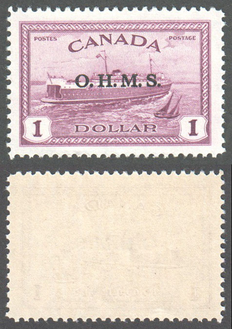 Canada Scott O10 MNH VF (P) - Click Image to Close